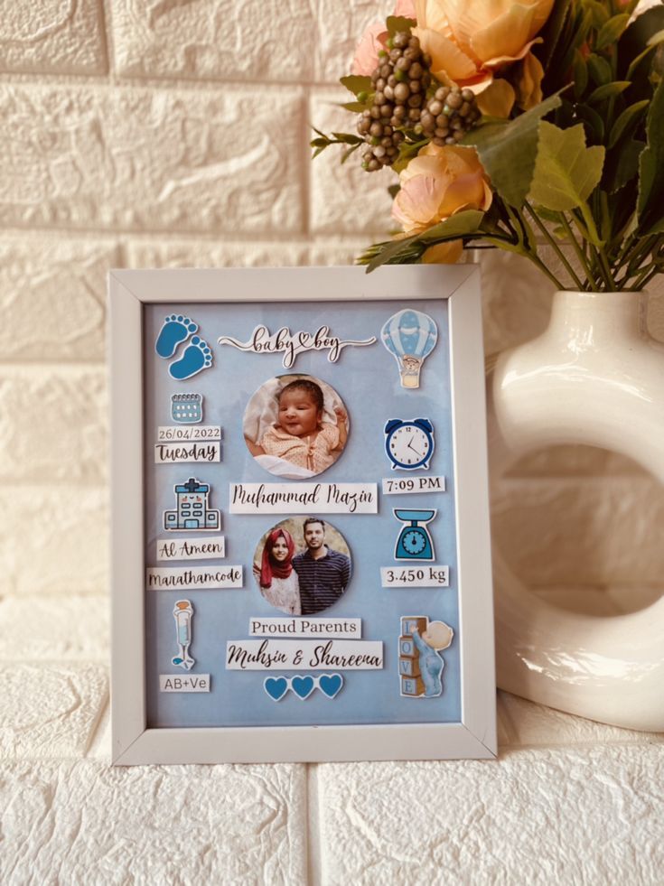 New Born Baby Photo Frame