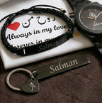 Moments & Memories Personalized Gift Box - Full Set View