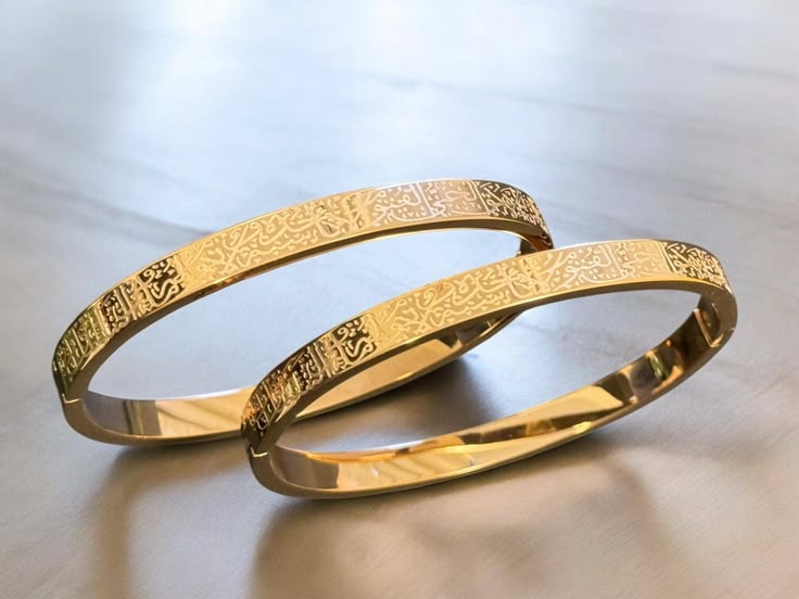 Gold Arabic Calligraphy Bangle Bracelet