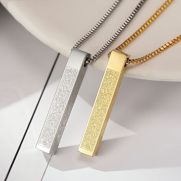 Arabic Calligraphy Bar Pendant Necklace