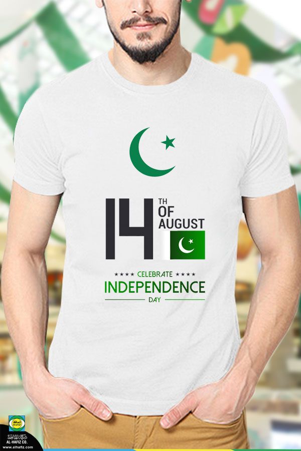14 August Balloon Print T-Shirt