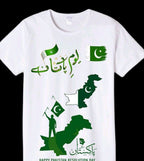 Jashn-e-Azadi Mubarak Cartoon Girl Areeba T-Shirt