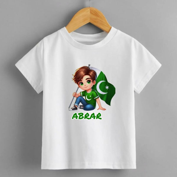 Yaum-e-Pakistan Resolution Day T-Shirt