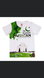 14 August Cartoon Boy Abrar T-Shirt