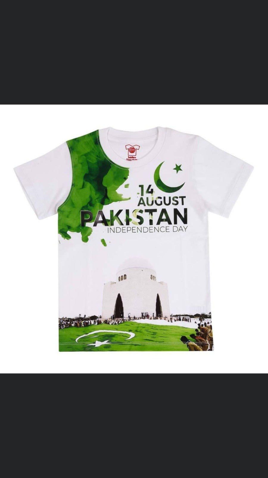 14 August Cartoon Boy Abrar T-Shirt