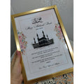 Umrah Mubarak Photo Frame