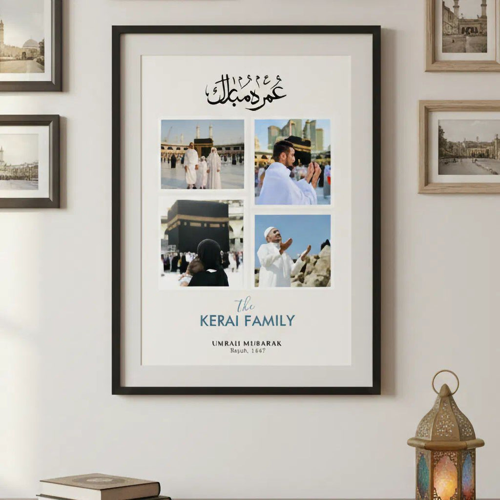 Umrah Mubarak Photo Frame