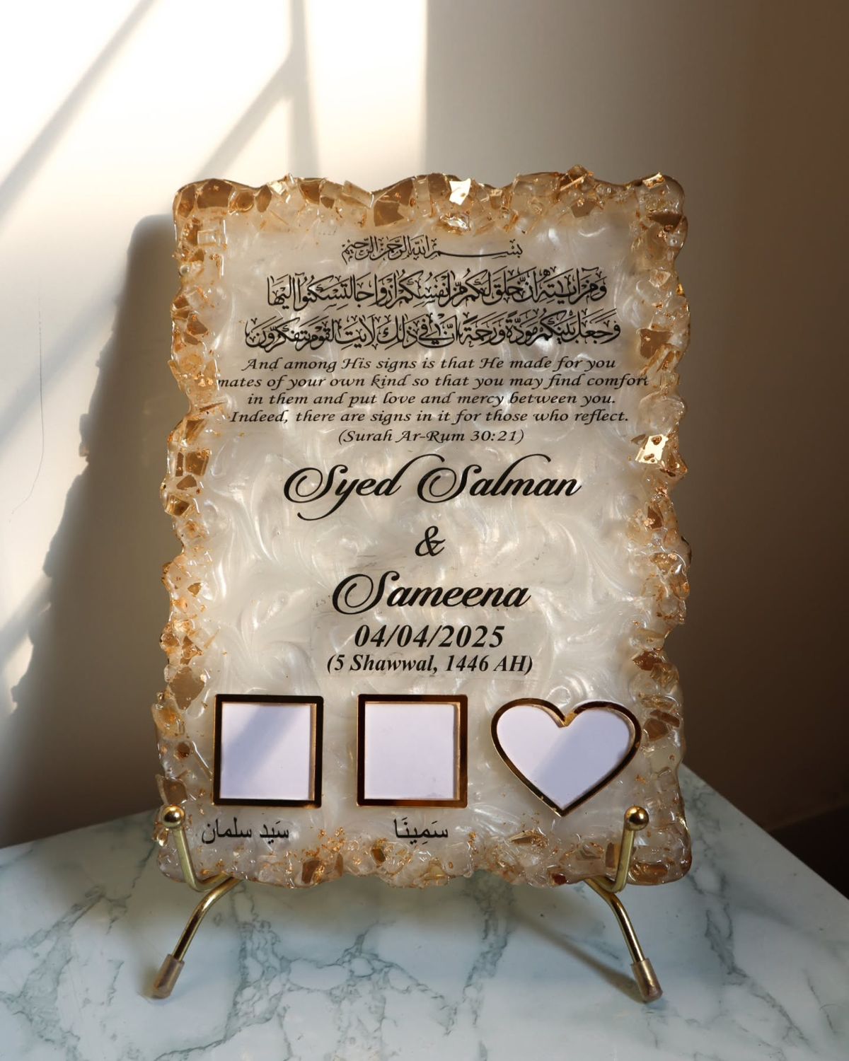 Nikkah Tray