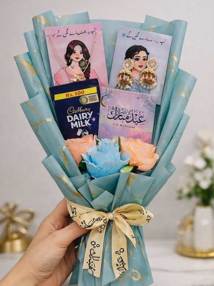 Customized Eid Bouquet in Just 1000
